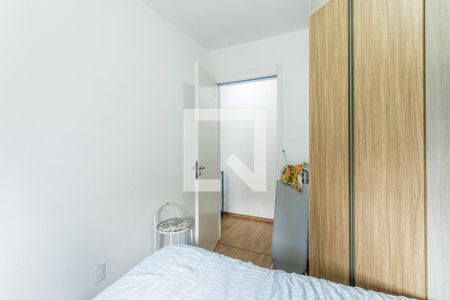 Quarto 1 de apartamento para alugar com 2 quartos, 52m² em Vila Olímpia, São Paulo