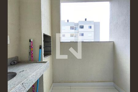 Varanda de apartamento para alugar com 1 quarto, 52m² em Vila Carioca, São Paulo