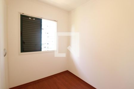 Quarto 1 de apartamento para alugar com 3 quartos, 85m² em Jardim Botânico, Ribeirão Preto