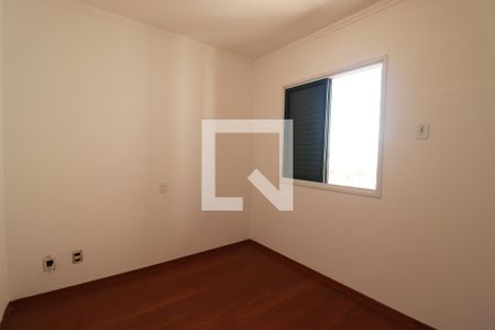 Quarto 1 de apartamento para alugar com 3 quartos, 85m² em Jardim Botânico, Ribeirão Preto