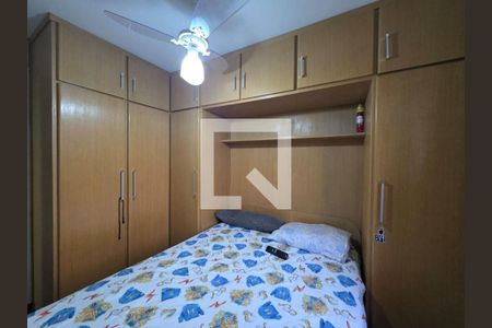 Apartamento à venda com 2 quartos, 48m² em Jardim Danfer, São Paulo