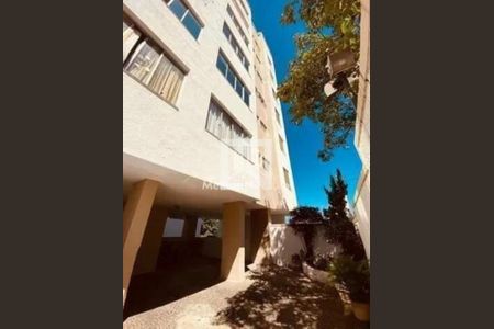 Apartamento à venda com 2 quartos, 64m² em Jardim Sao Rafael, Campinas