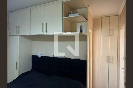 Apartamento à venda com 3 quartos, 74m² em Vila São Bento, Campinas