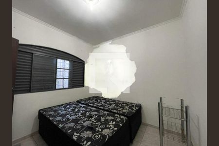 Casa à venda com 7 quartos, 400m² em Jardim do Lago, Campinas