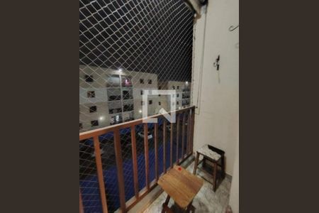 Apartamento à venda com 2 quartos, 66m² em Jardim das Bandeiras, Campinas