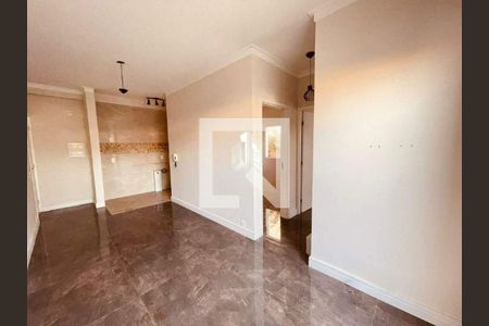 Apartamento para alugar com 2 quartos, 70m² em Jardim do Lago, Campinas