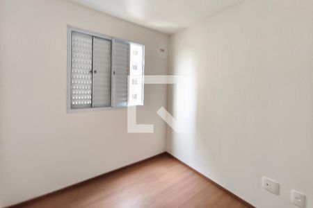Quarto 2 de apartamento à venda com 2 quartos, 45m² em Vila Satúrnia, Campinas