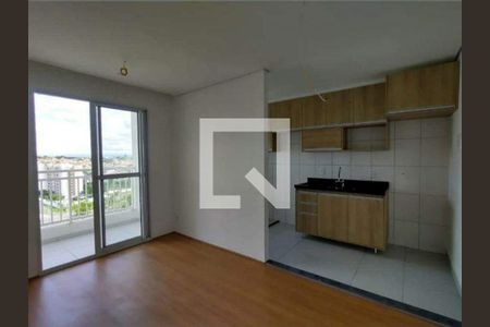 Apartamento para alugar com 2 quartos, 43m² em Jardim Ipaussurama, Campinas