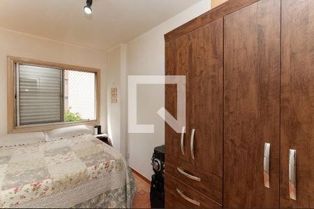 Quarto 2 de apartamento à venda com 3 quartos, 98m² em Jaguaré, São Paulo