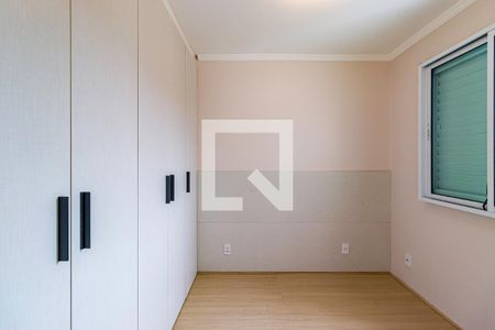 Quarto 1 de apartamento para alugar com 2 quartos, 40m² em Vila Plana, São Paulo