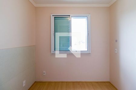 Quarto 1 de apartamento para alugar com 2 quartos, 40m² em Vila Plana, São Paulo