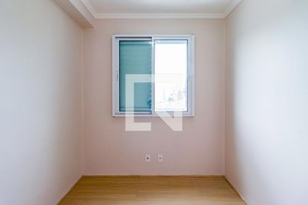 Quarto 2 de apartamento para alugar com 2 quartos, 40m² em Vila Plana, São Paulo
