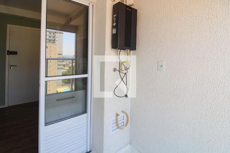 Varanda da Sala de apartamento à venda com 2 quartos, 31m² em Jardim Monte Kemel, São Paulo