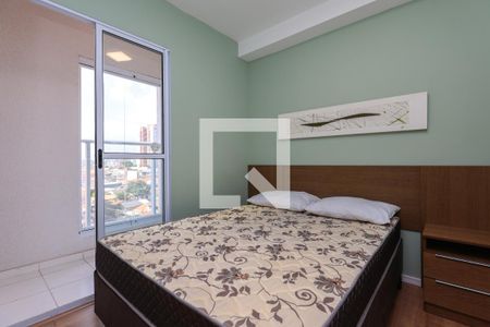 Quarto 1 de apartamento para alugar com 2 quartos, 31m² em Jardim Monte Kemel, São Paulo