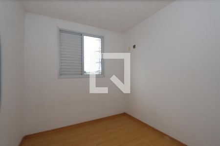 Quarto 2 de apartamento para alugar com 2 quartos, 41m² em Vila Alpina, São Paulo