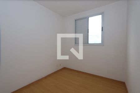 Quarto 1 de apartamento para alugar com 2 quartos, 41m² em Vila Alpina, São Paulo