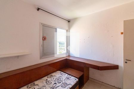 Quarto 1 de apartamento para alugar com 2 quartos, 84m² em Vila Pirajussara, São Paulo