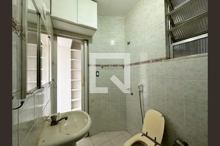 Apartamento para alugar com 1 quarto, 35m² em Centro, Rio de Janeiro