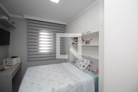 Suíte de apartamento para alugar com 2 quartos, 50m² em Vila Gustavo, São Paulo