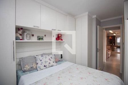Suíte de apartamento para alugar com 2 quartos, 50m² em Vila Gustavo, São Paulo
