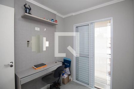 Quarto  de apartamento para alugar com 2 quartos, 50m² em Vila Gustavo, São Paulo