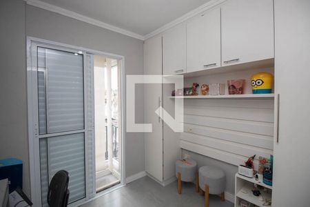 Quarto  de apartamento para alugar com 2 quartos, 50m² em Vila Gustavo, São Paulo