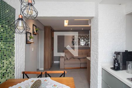 Varanda gourmet de apartamento para alugar com 2 quartos, 50m² em Vila Gustavo, São Paulo
