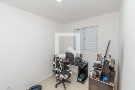 Quarto 2 de apartamento para alugar com 2 quartos, 48m² em Jardim Lucélia, Sumaré