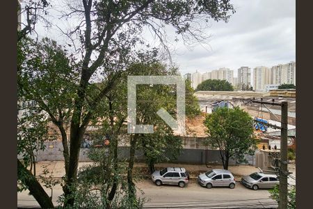 Vista do Quarto 1 de apartamento para alugar com 2 quartos, 39m² em Água Branca, São Paulo
