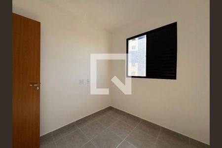 Quarto 1 de apartamento para alugar com 3 quartos, 67m² em Sumarezinho, Ribeirão Preto