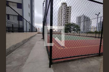 Quadra Esportiva de apartamento para alugar com 3 quartos, 98m² em Vila Gumercindo, São Paulo