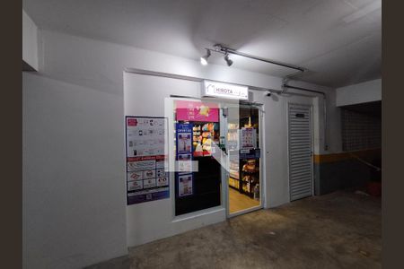 Mercado de apartamento para alugar com 3 quartos, 98m² em Vila Gumercindo, São Paulo