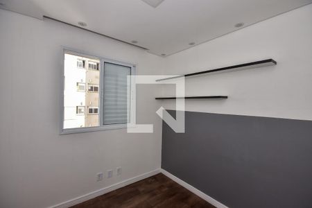 Quarto 1 de apartamento à venda com 2 quartos, 50m² em Jardim Monte Alegre, Taboão da Serra