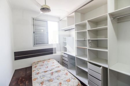 Quarto 1 de apartamento para alugar com 2 quartos, 50m² em Cidade Ariston Estela Azevedo, Carapicuíba