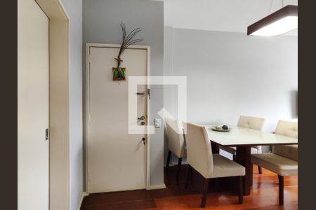 Entrada de apartamento para alugar com 2 quartos, 62m² em Grajaú, Rio de Janeiro