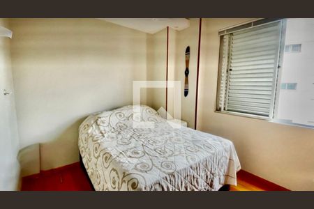 Apartamento à venda com 2 quartos, 75m² em Buritis, Belo Horizonte
