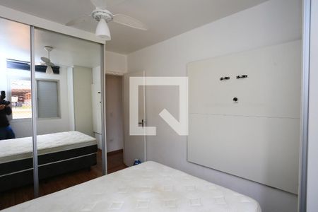 quarto 1 de apartamento para alugar com 2 quartos, 65m² em Jardim Monte Alegre, Taboão da Serra