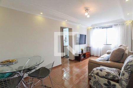 Apartamento à venda com 2 quartos, 55m² em Vila Ivone, São Paulo