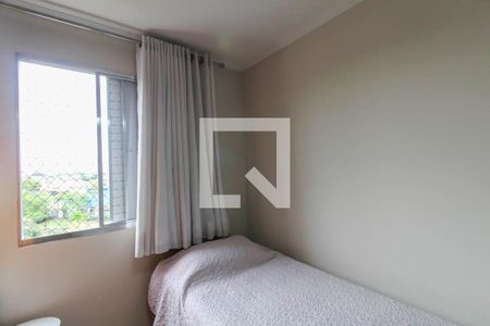 Apartamento à venda com 2 quartos, 55m² em Vila Ivone, São Paulo