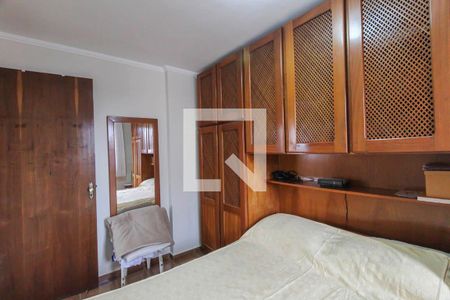 Apartamento à venda com 2 quartos, 55m² em Vila Ivone, São Paulo