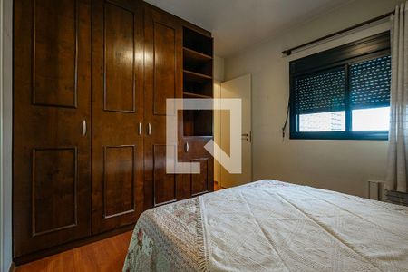 Suíte de apartamento para alugar com 2 quartos, 60m² em Vila Mariana, São Paulo