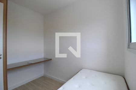Quarto 1 de kitnet/studio para alugar com 2 quartos, 36m² em Moema, São Paulo