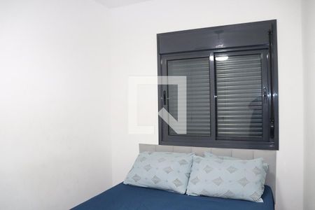 Quarto 1 de apartamento para alugar com 2 quartos, 37m² em Bela Vista, São Paulo
