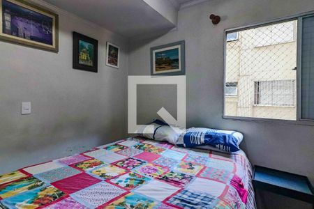 Quarto 1 de apartamento à venda com 2 quartos, 57m² em Jardim das Vertentes, São Paulo