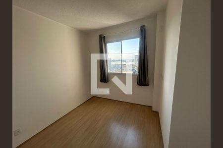 Quarto 1 de apartamento para alugar com 2 quartos, 44m² em Santo Cristo, Rio de Janeiro