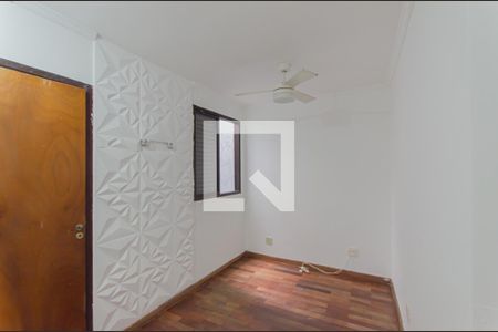 Suíte 2 de casa à venda com 4 quartos, 250m² em Vila São José (ipiranga), São Paulo