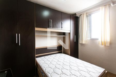 Quarto 2 de apartamento para alugar com 2 quartos, 56m² em Vila Esperança, São Paulo