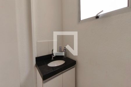 Banheiro de apartamento para alugar com 1 quarto, 41m² em Jardim Rossin, Campinas