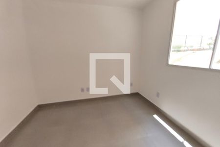 Quarto  de apartamento para alugar com 1 quarto, 41m² em Jardim Rossin, Campinas