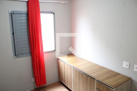 Quarto 2 de apartamento para alugar com 2 quartos, 41m² em Mooca, São Paulo